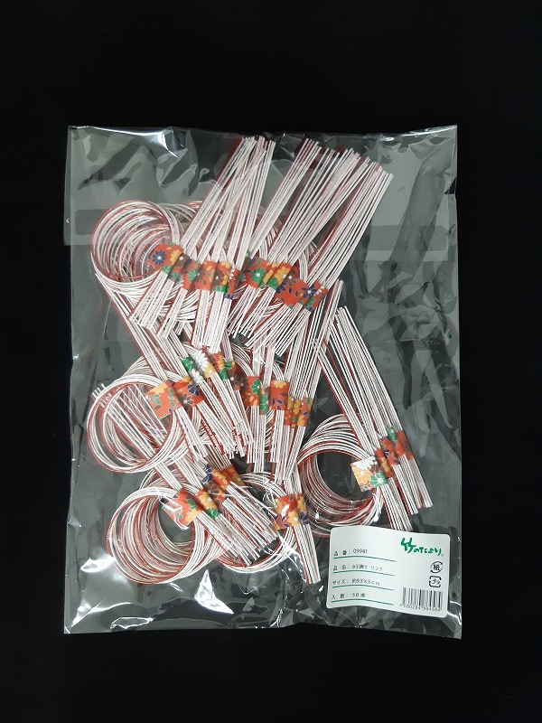 ������ꡡ��󥰡�50����