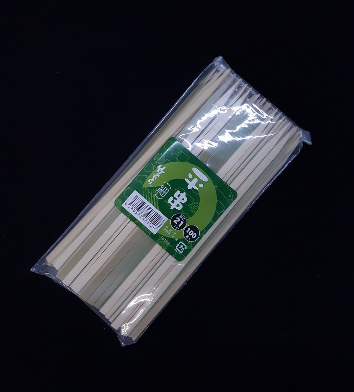 ʿ��(��)��21cm��100��