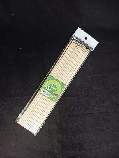 �С��٥��塼����27cm��50����