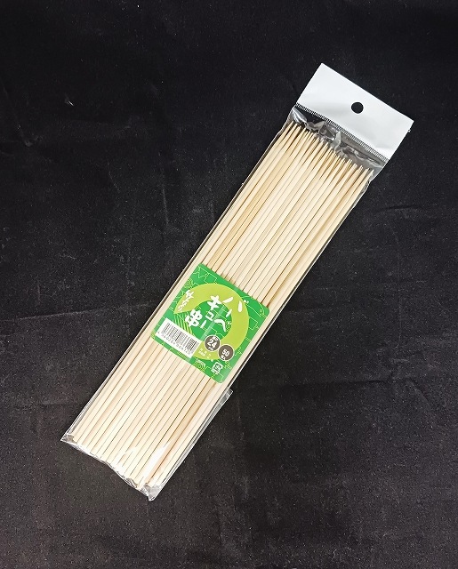 �С��٥��塼����24cm��50����