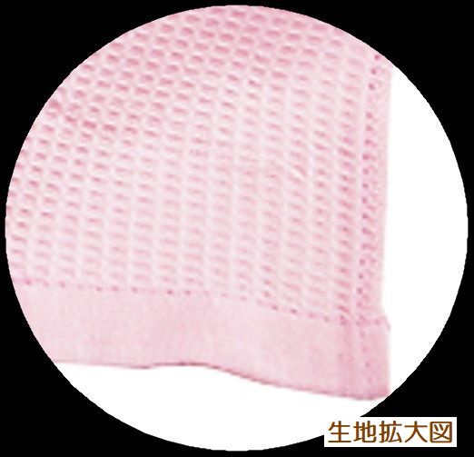 IONMAX�ض���ϡ٥��å��󥯥������ʥۥ磻�ȡ�