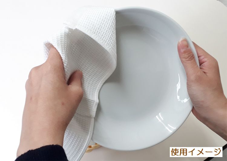 IONMAX�ض���ϡ٥��å��󥯥������ʥ֥롼��