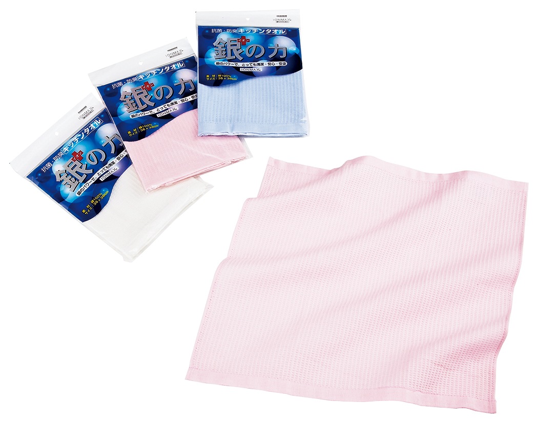 IONMAX�ض���ϡ٥��å��󥯥������ʥԥ󥯡�