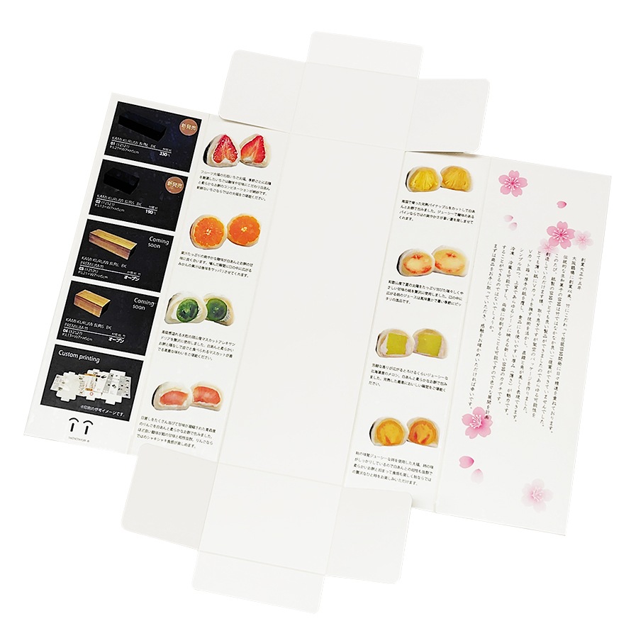 KAMI-KURUMI Ĺ��L WH  25��