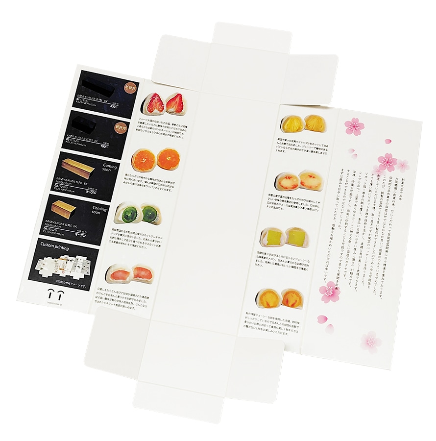 KAMI-KURUMI Ĺ��S WH  25��