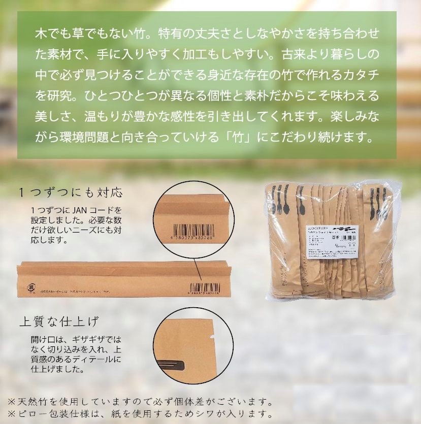 ݤΥ󥦥եס󡡥ԥ50