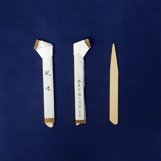 ��̣�̻ޡ����᷿�ˡ���������ˡ�500��