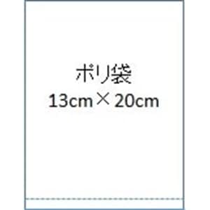 エコゼリー入れ用ポリ袋　中１３０