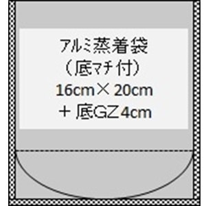 エコゼリー入れ用蒸着袋　大１６０
