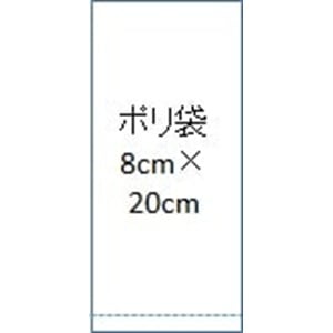 エコゼリー入れ用ポリ袋　小８０