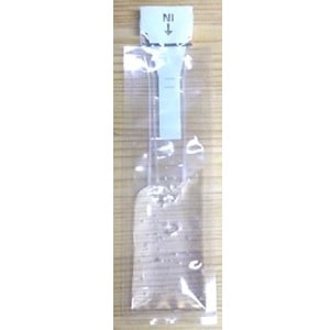 切り花用保水キャップ　「プチエコゼリー　10ｇ」　ばら売り（内容：エコゼリー約10g）