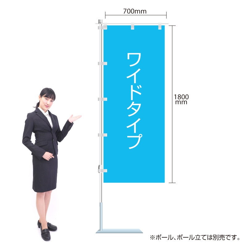 Τܤ SALEʥ ֥롼  W700H1800mm(磻) ù  Τܤ  ż K-008