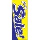Τܤ SALEʥ ֥롼  W700H1800mm(磻) ù  Τܤ  ż K-008