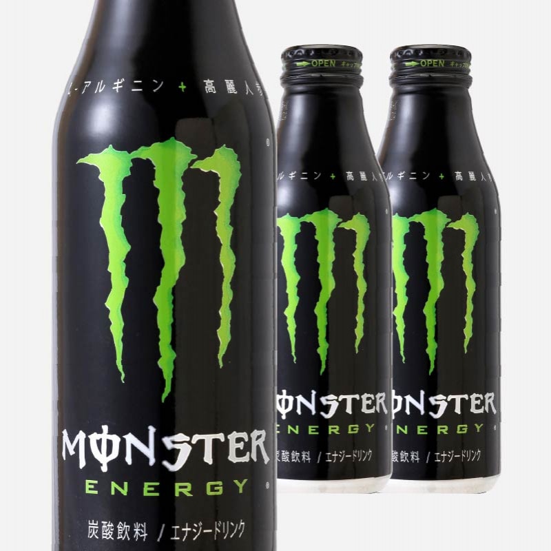 俺の飲みかけモンスター 0000000000132_YzevtHj.jpg