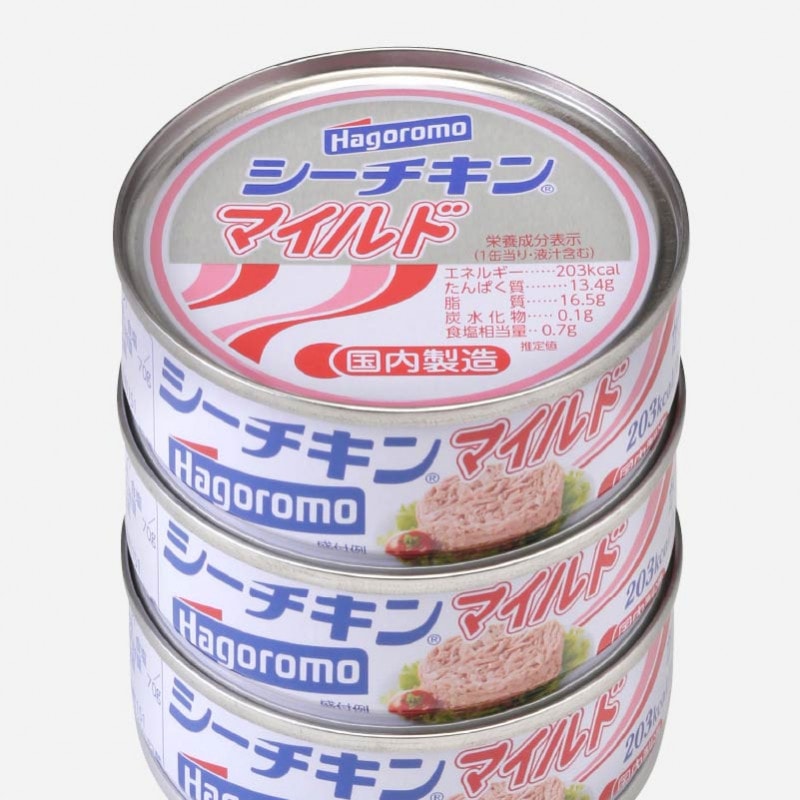 シーチキン　マイルド　70g×3/24 72缶 0000000001112_MFCm14u.jpg