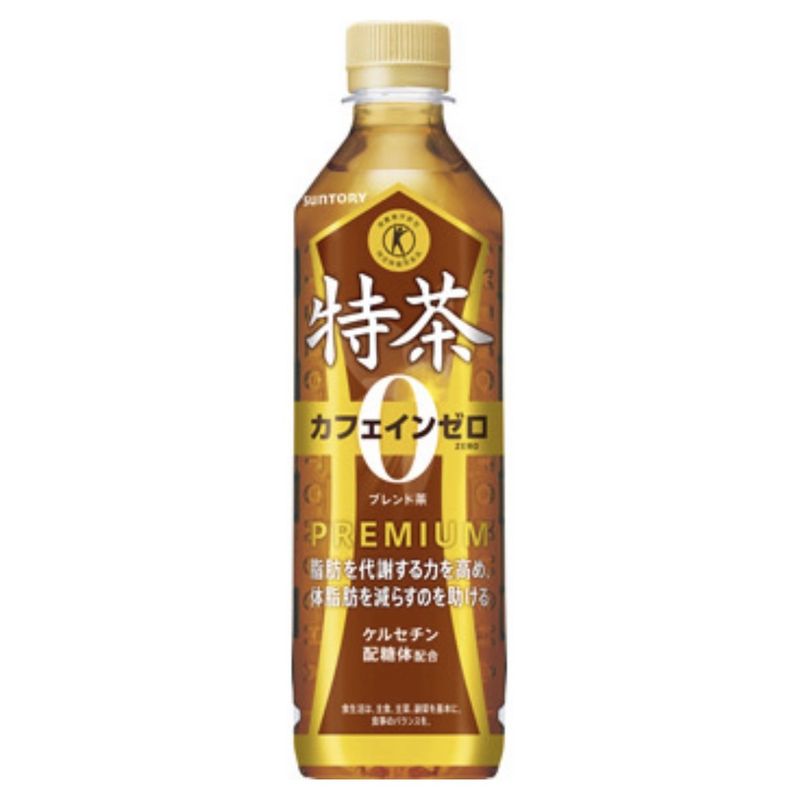 送料無料】伊右衛門特茶カフェインゼロ 500ml【1箱/24入】《新品