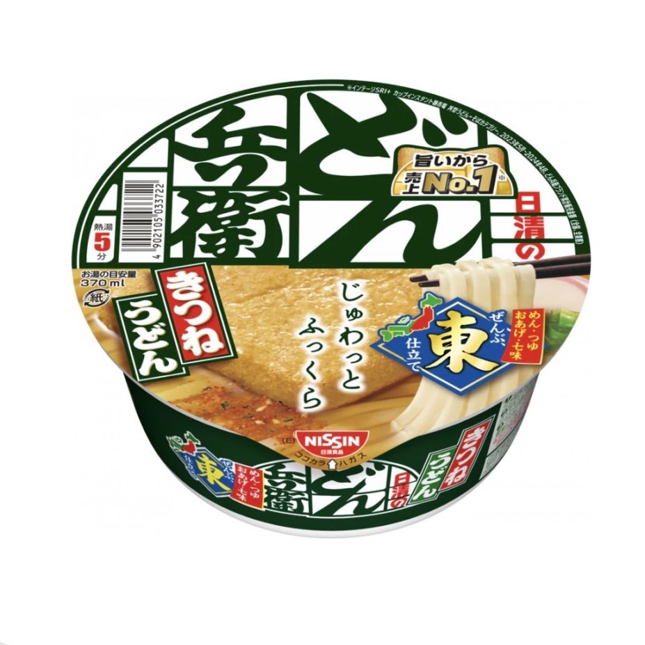 送料無料】どん兵衛 天ぷらそば【24個入】《新品》| とくとくタイガー