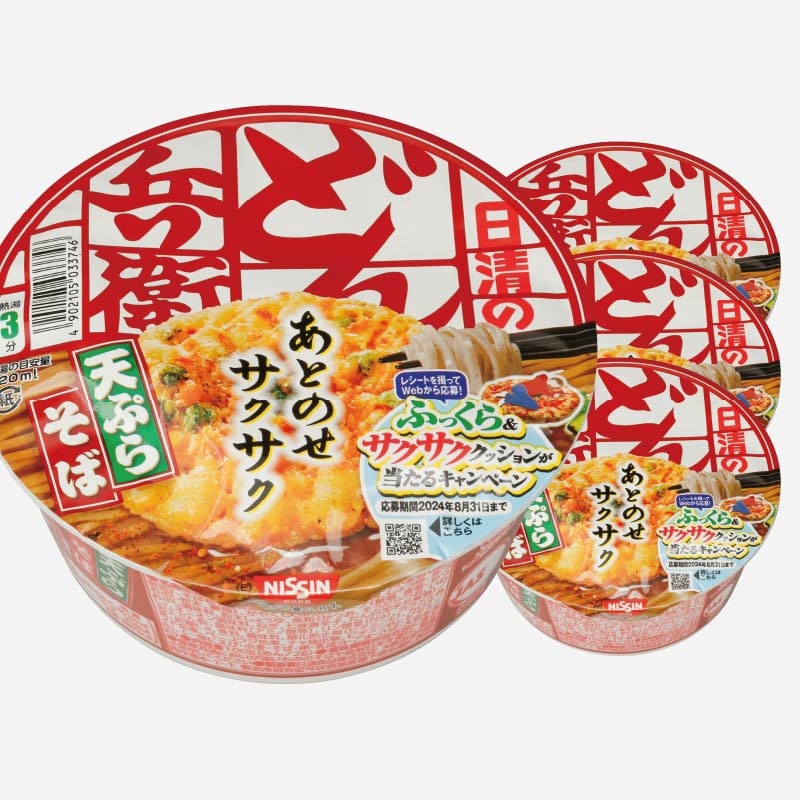 どん兵衛 サクサク天ぷらクッション 【公式通販】