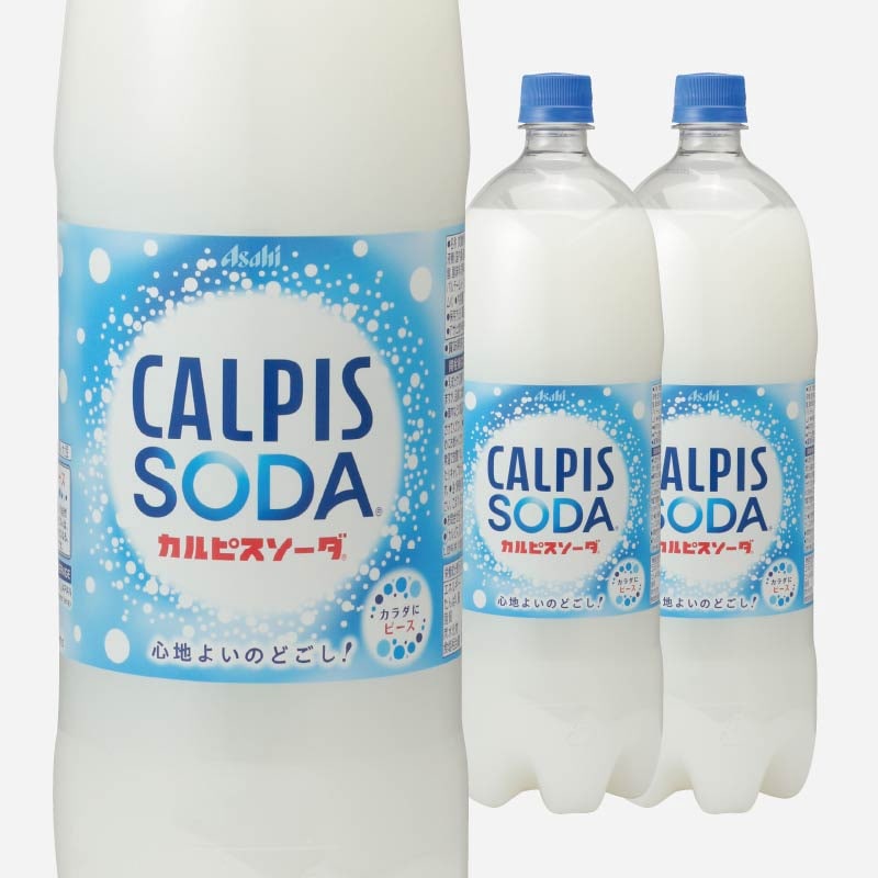 送料無料】カルピスソーダ 1.5L【1箱/8入】《新品》| とくとく