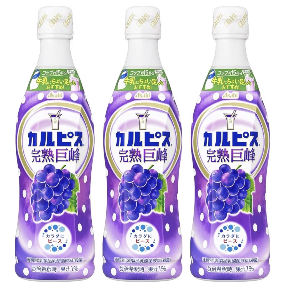 送料無料】カルピス 470ml【1箱/15入】《新品》| とくとくタイガー