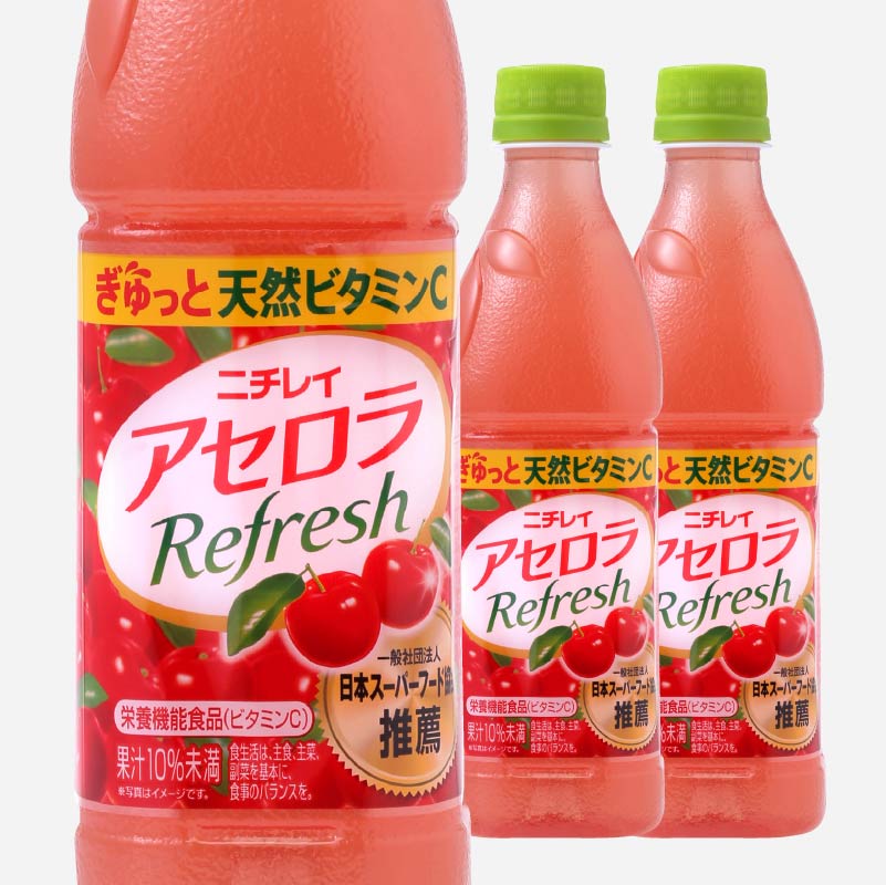 送料無料】アセロラリフレッシュ 430ml【1箱/24入】《新品》| とくとく