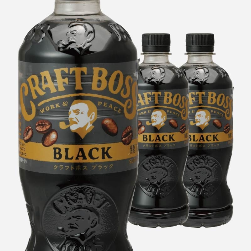 送料無料】クラフトボスブラック 500ml【1箱/24入】《新品