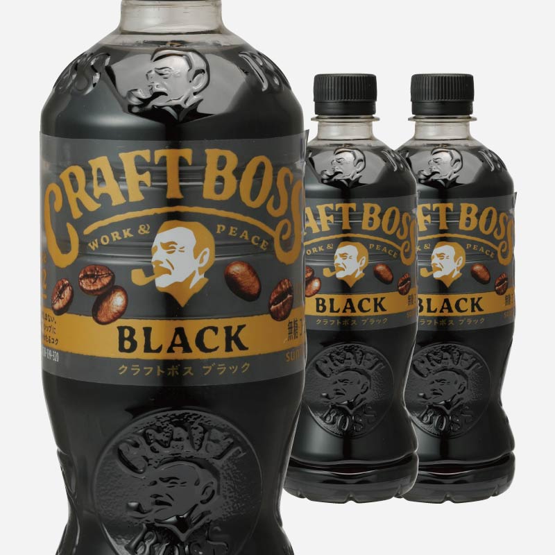 送料無料】クラフトボスブラック 500ml【1箱/24入】《新品