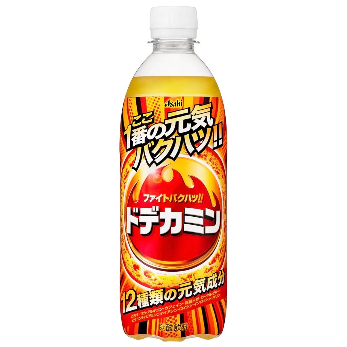 送料無料】オロナミンC 120ml【1箱/50入】《新品》| とくとくタイガー