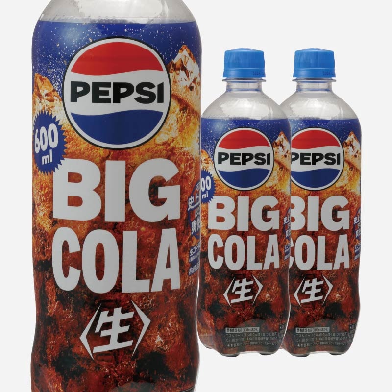 PEPSI ペプシコップス ピート ぬいぐるみ 日本製 PEPSI ペプシコップス ピート ぬいぐるみ 日本製
