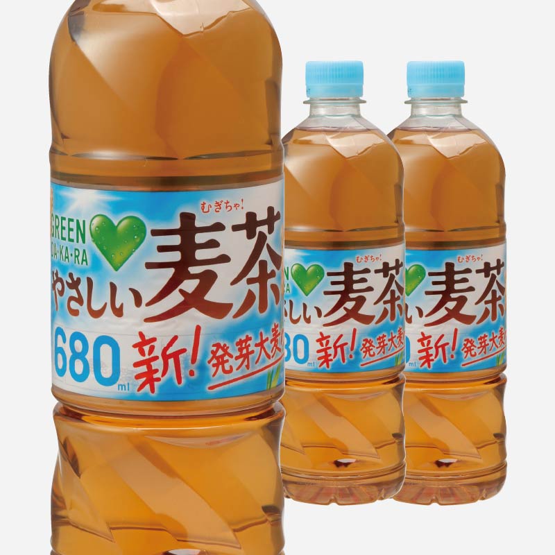 緑茶ソフトドリンク 伊藤園（ITOEN）（メンズ、レディース、キッズ）お～いお茶 緑茶