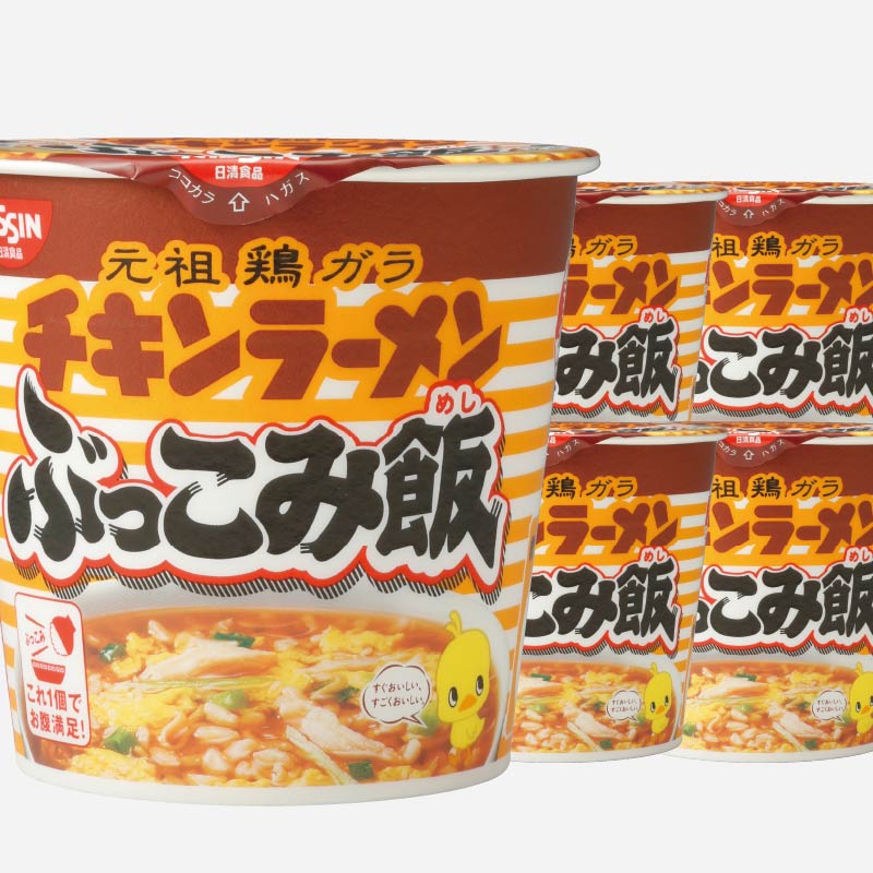 送料無料】チキンラーメンぶっこみ飯【24個入】《新品》| とくとくタイガー