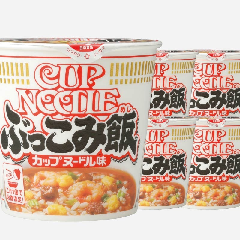 カップヌードルBIG ぶっこみ飯　計４５個　まとめ売り 0000000004932_g9Qy7t6.jpg