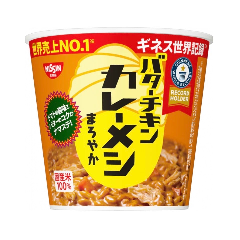 送料無料】バターチキンカレーメシまろやか【24個入】《新品