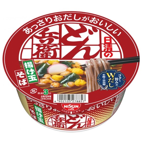 送料無料】どん兵衛 鬼かき揚げ天ぷらうどん【24個入】《新品