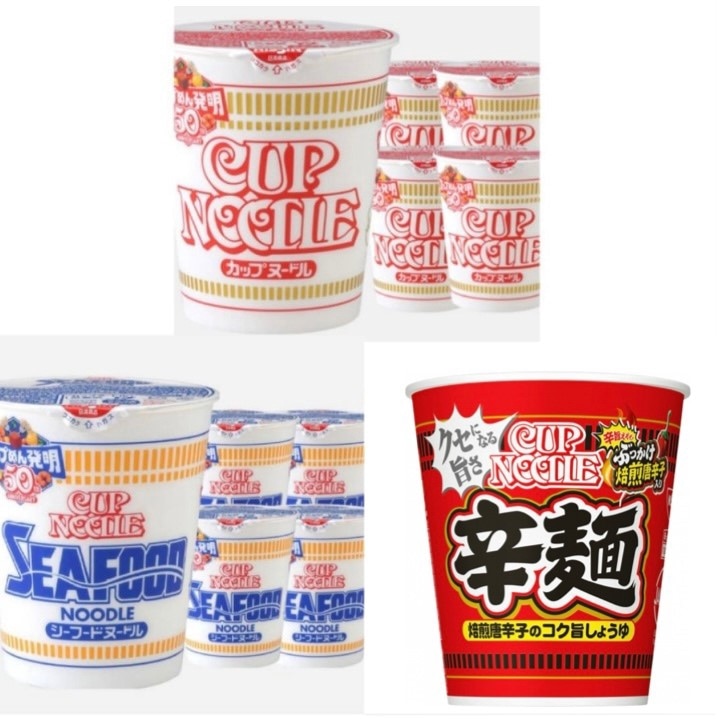 NISSIN カップヌードル 醤油 シーフード カレー 3種セット 60カップ 送料無料】カップヌードル正油・ｼｰﾌｰﾄﾞ・辛麺60個【各20個入×3