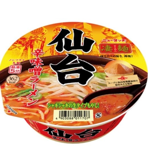 送料無料】凄麺 仙台辛味噌ラーメン【24個入】《新品》| とくとくタイガー
