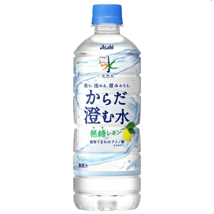 秋のキャンペーンMilife ミネラルウォーター 2本セット 楽天市場】【あす楽】伊藤園 磨かれて、澄みきった日本の水