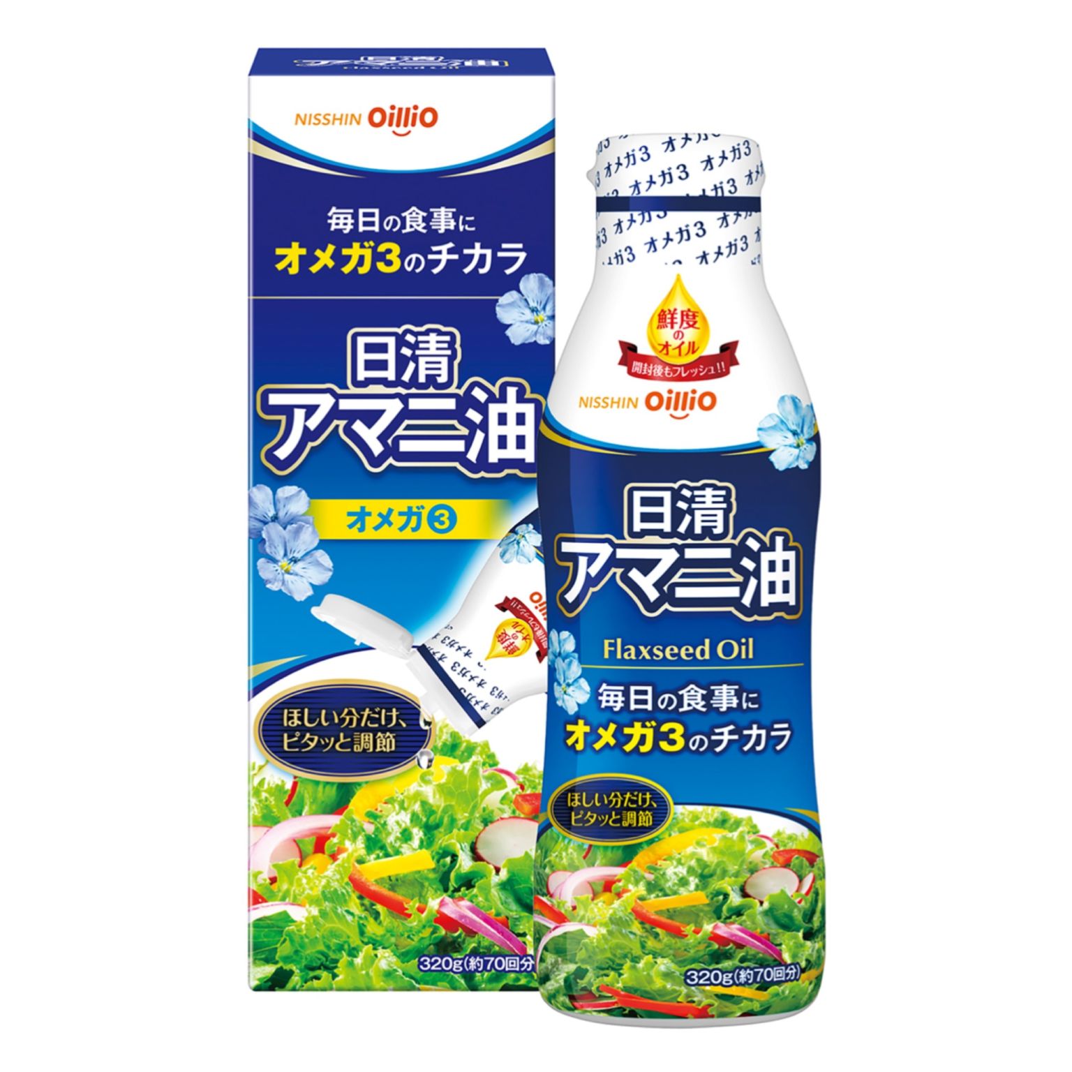 送料無料】アマニ油 320g【1箱/8入】《新品》| とくとくタイガー