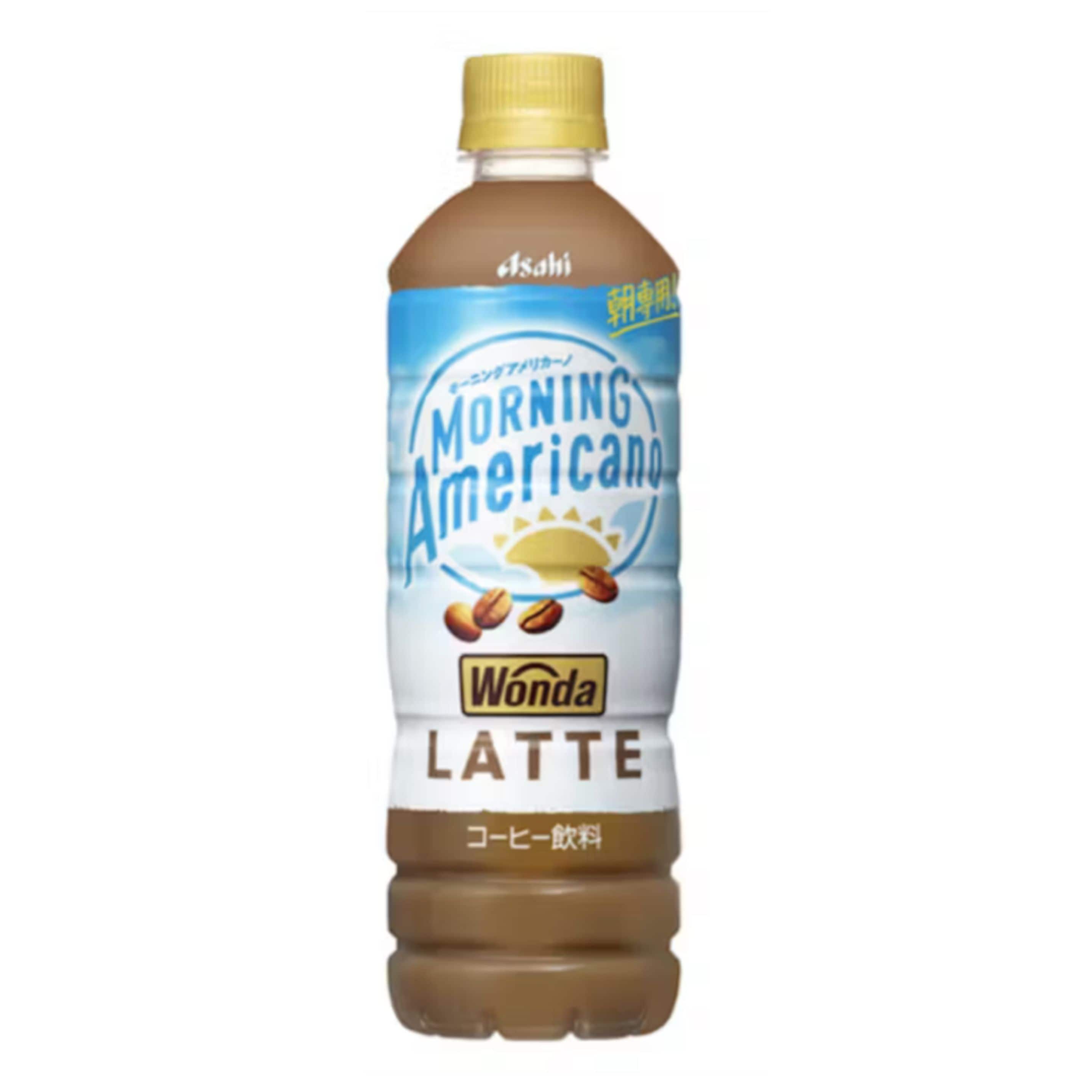 送料無料】ワンダモーニングアメリカラテ500ml【1箱/24入】《新品