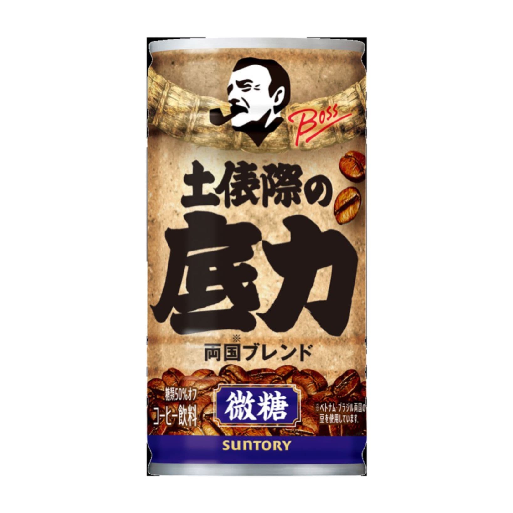 ソフトドリンク,缶・瓶飲料 | とくとくタイガー