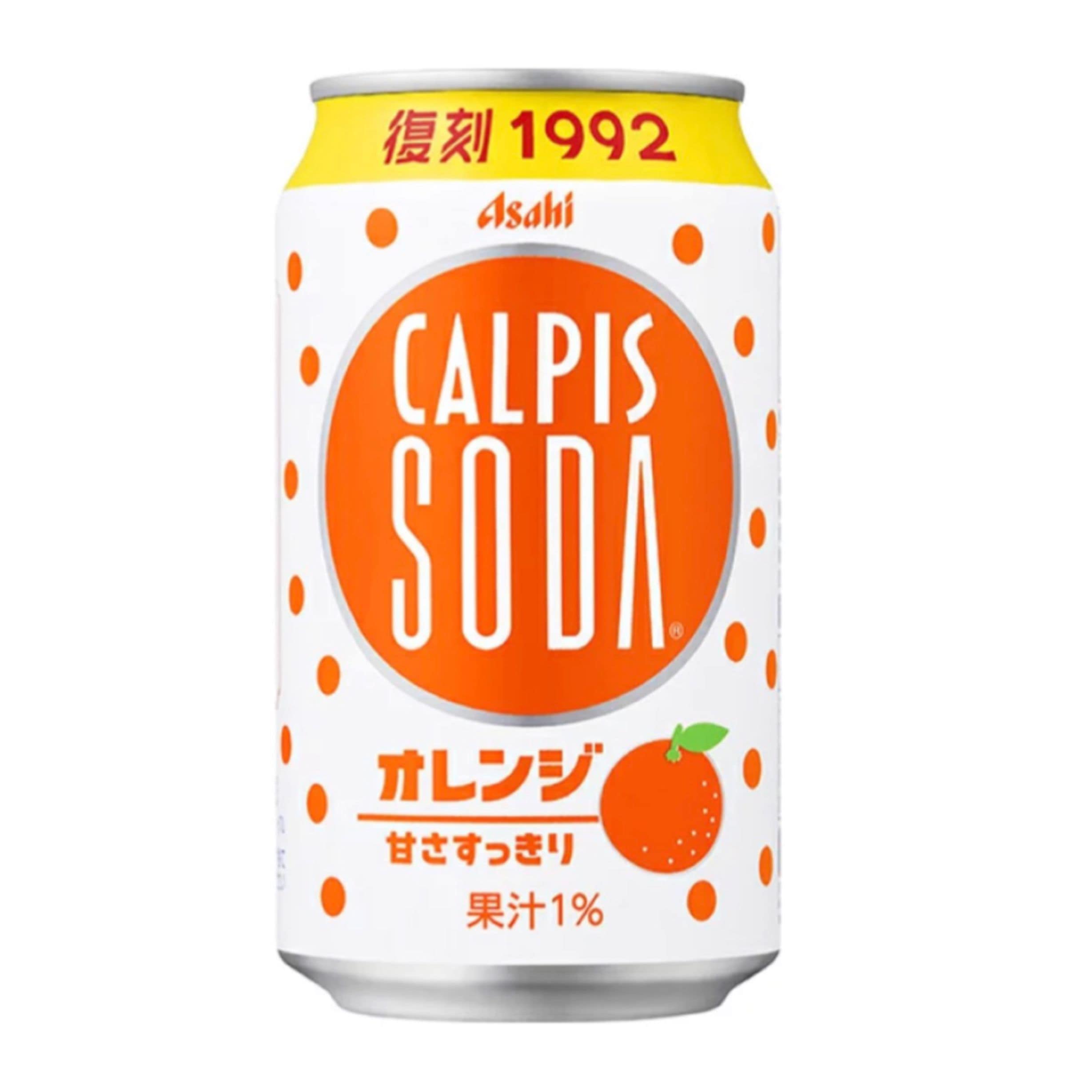 ソフトドリンク,缶・瓶飲料 | とくとくタイガー