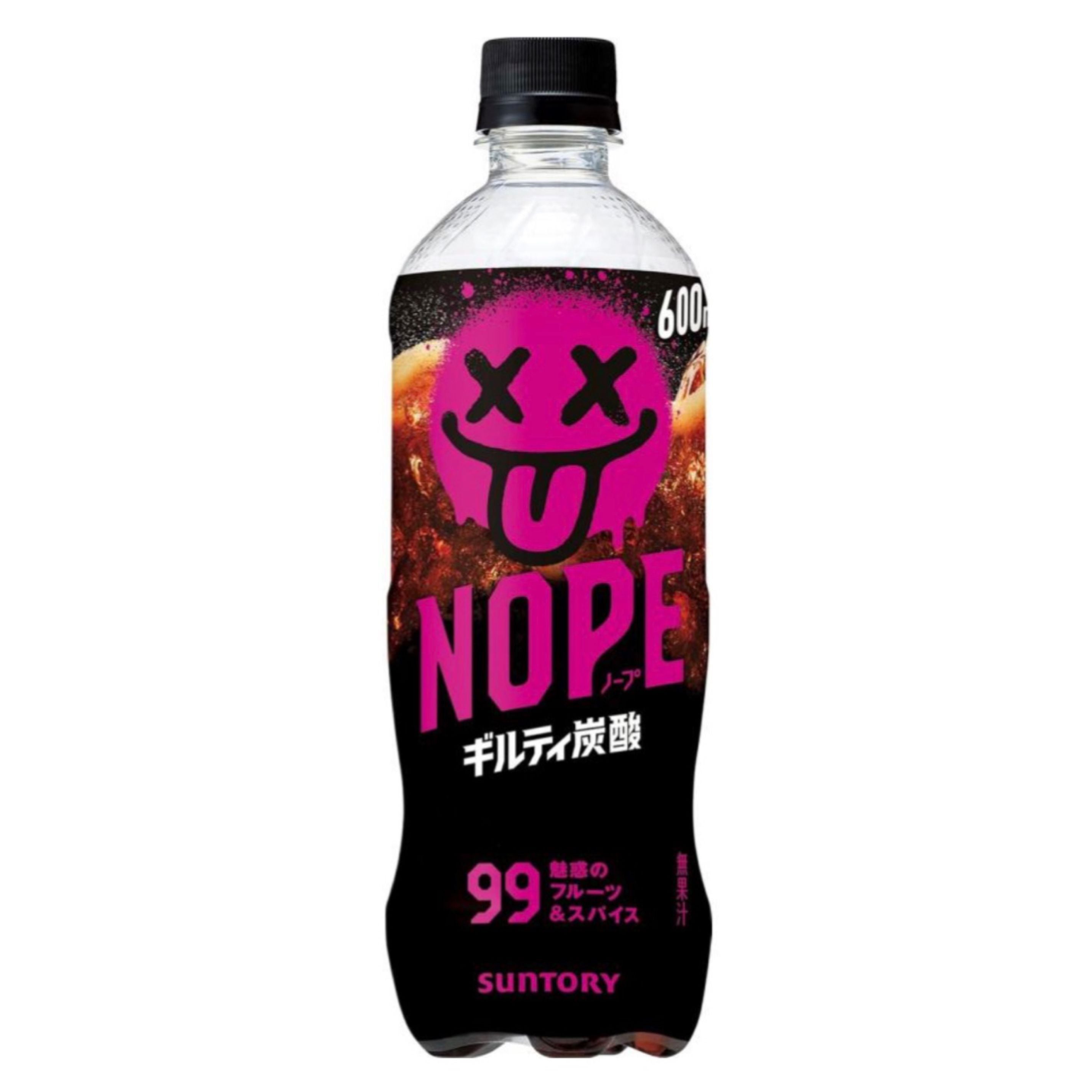 ペットボトルドリンク ソフトドリンク,ペットボトル飲料 | とくとくタイガー