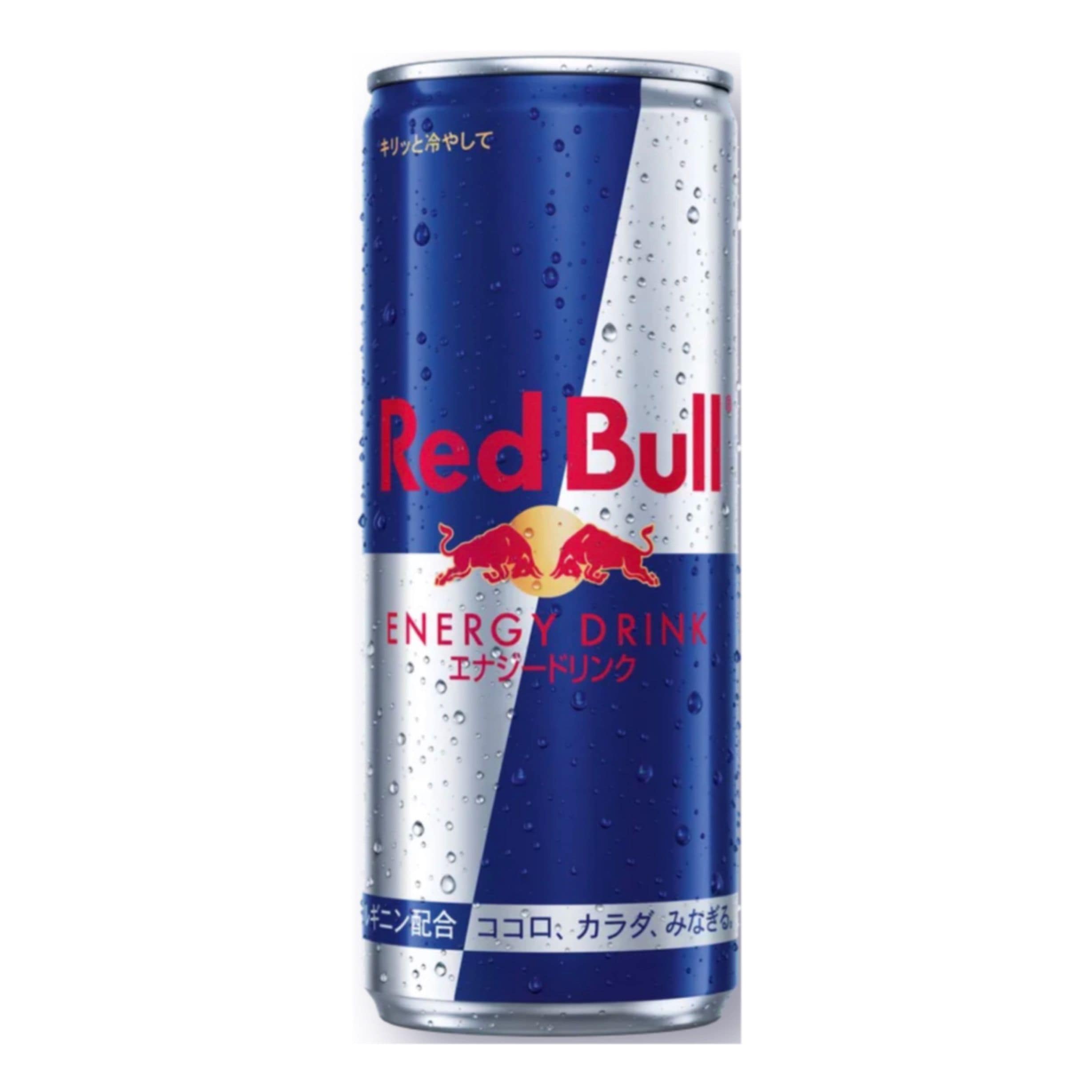 送料無料】レッドブル 250ml【1箱/24入】《新品》| とくとくタイガー