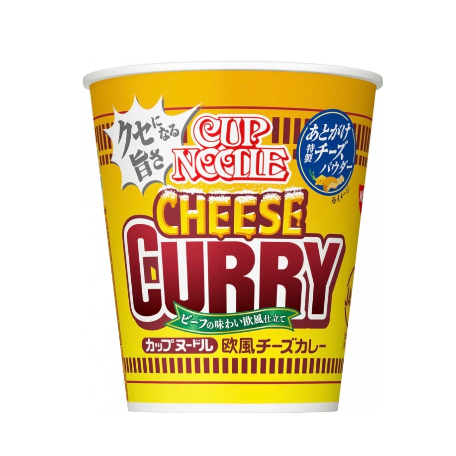 送料無料】カップヌードル辛麺【40個入】《新品》| とくとくタイガー