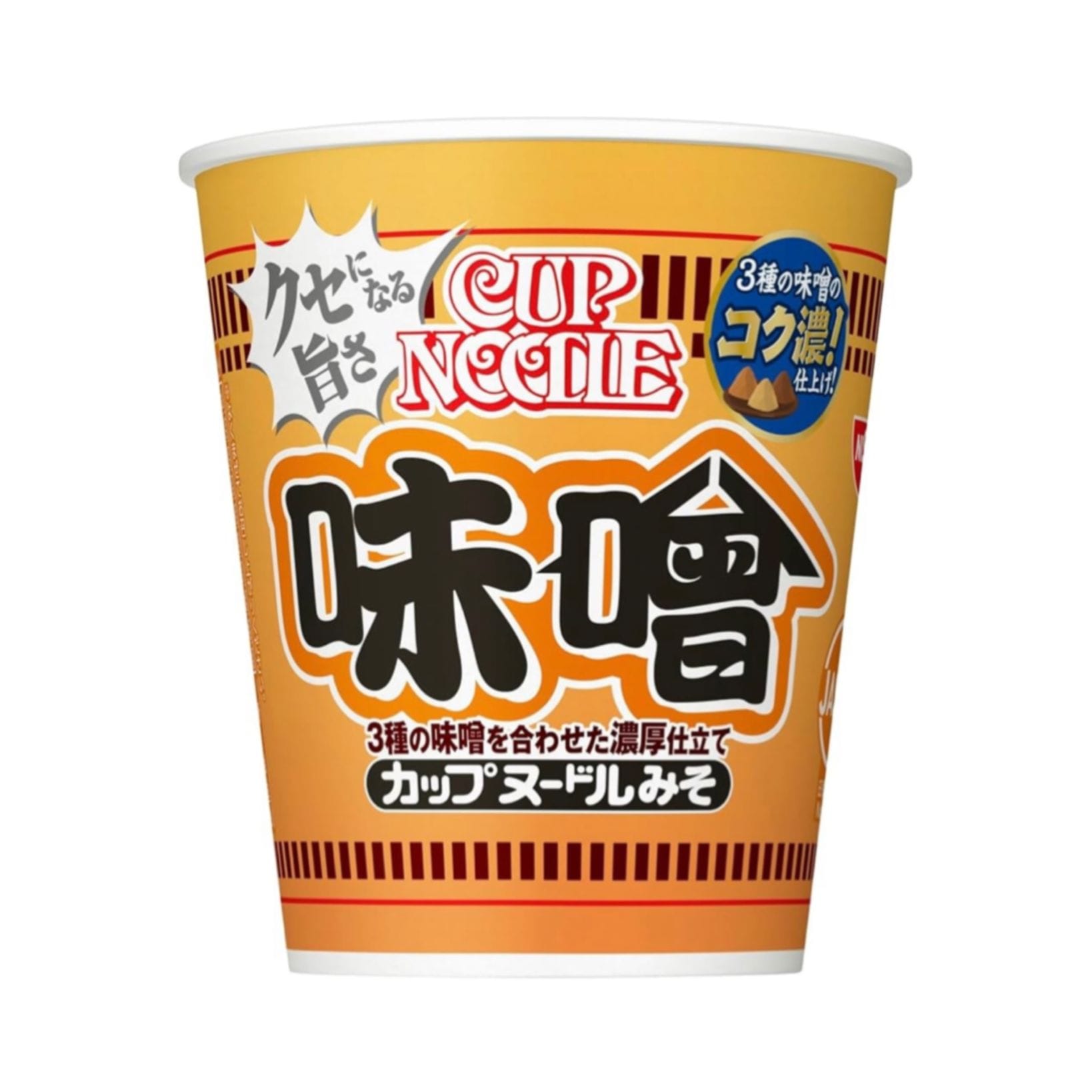 送料無料】カップヌードル シーフード【40個入】《新品》| とくとく 送料無料】カップヌードル シーフード【40個入】《新品》| とくとく