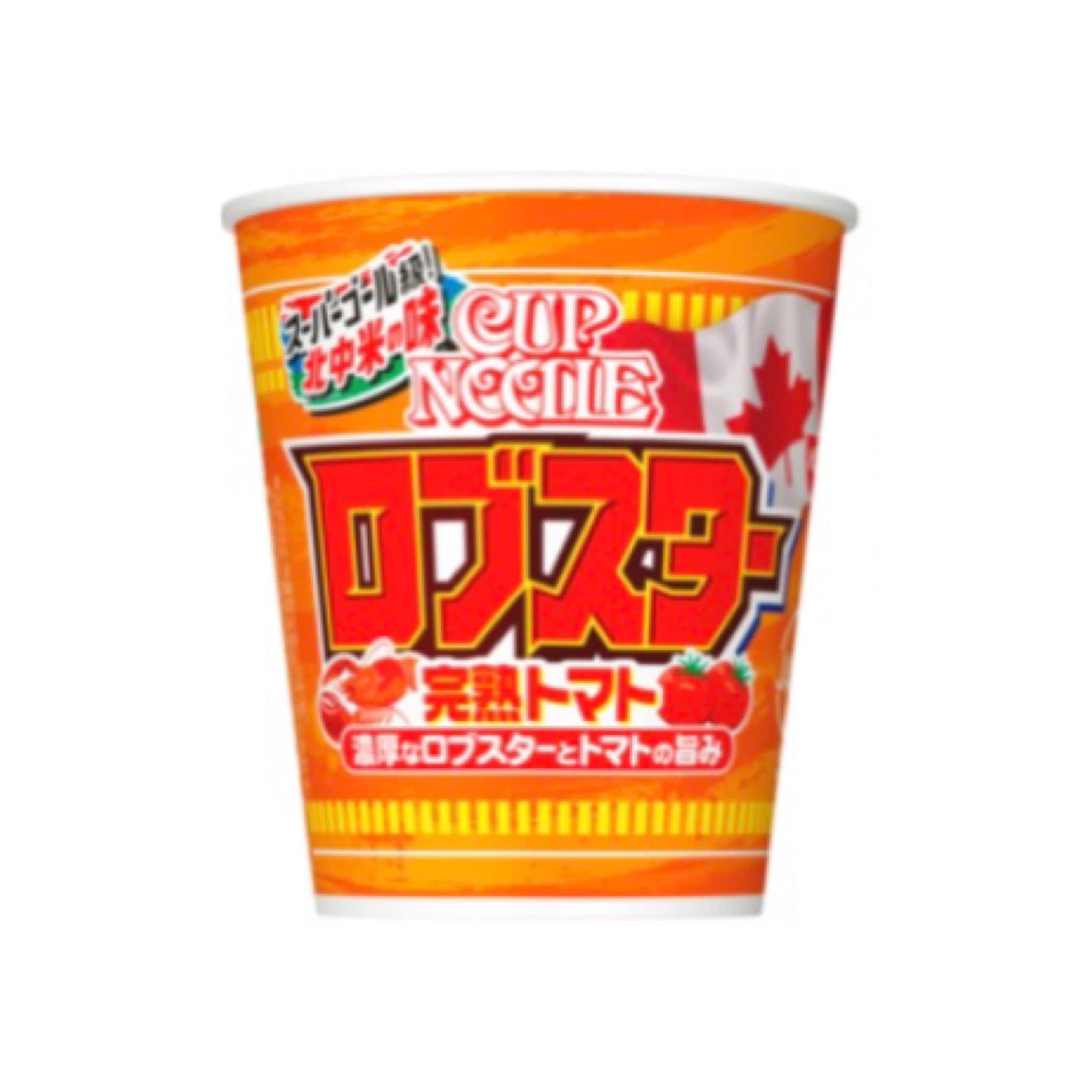 送料無料】カップヌードルロブスター完熟トマト【1箱/20入】《新品