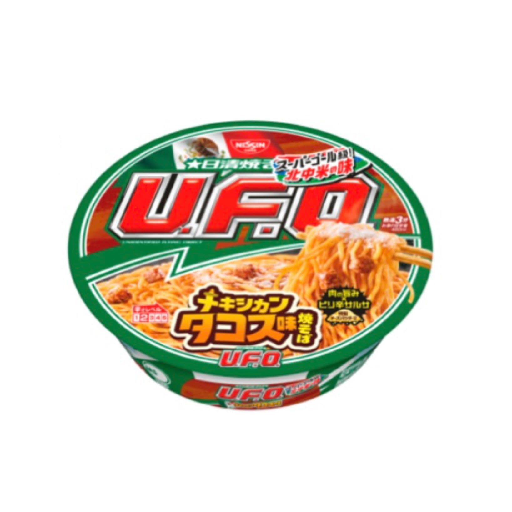 ラーメン,カップ麺 | とくとくタイガー