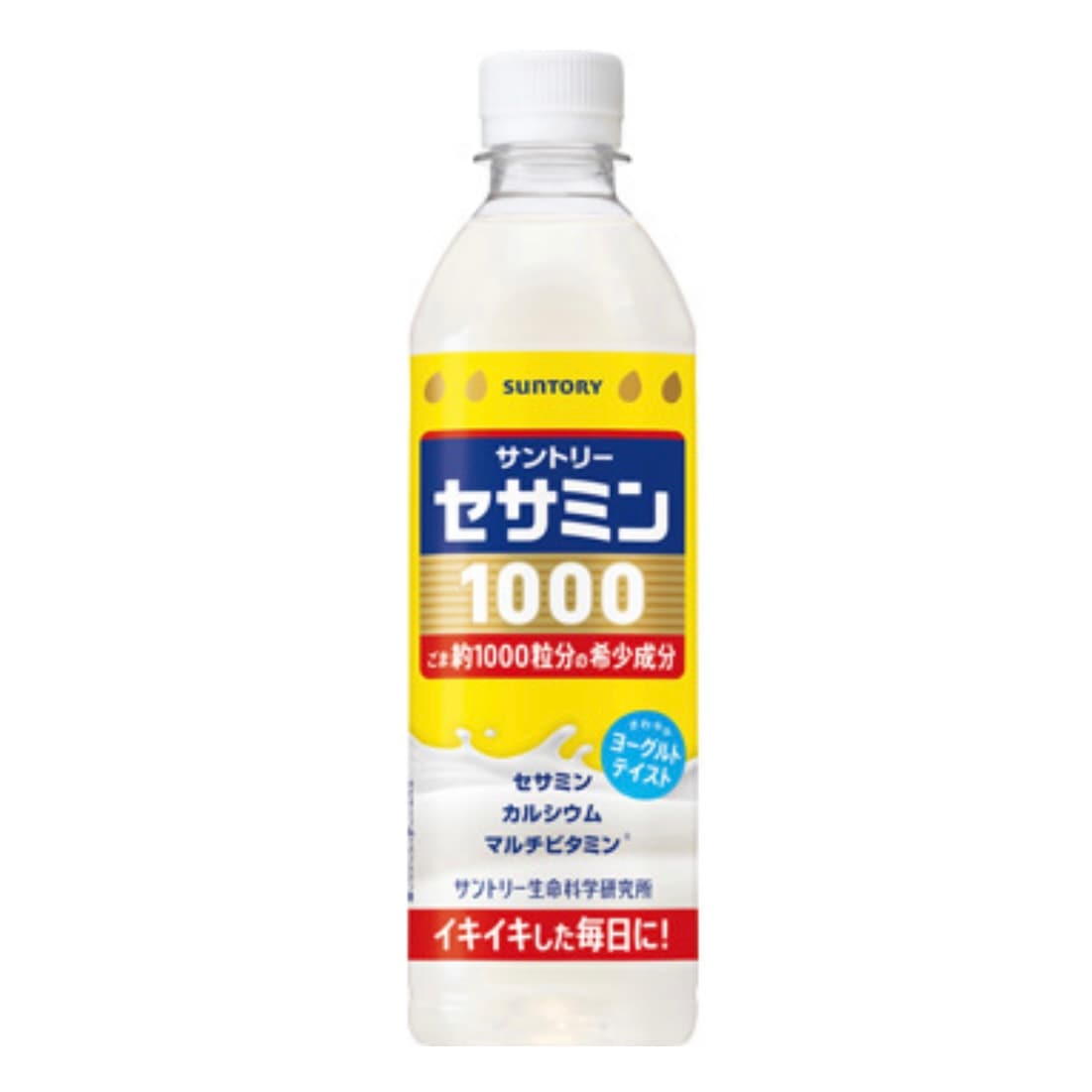 ペットボトルドリンク ソフトドリンク,ペットボトル飲料 | とくとくタイガー