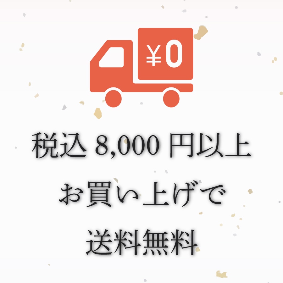 ڥեȡۤ䤭(A5)񻺹µ1,000g