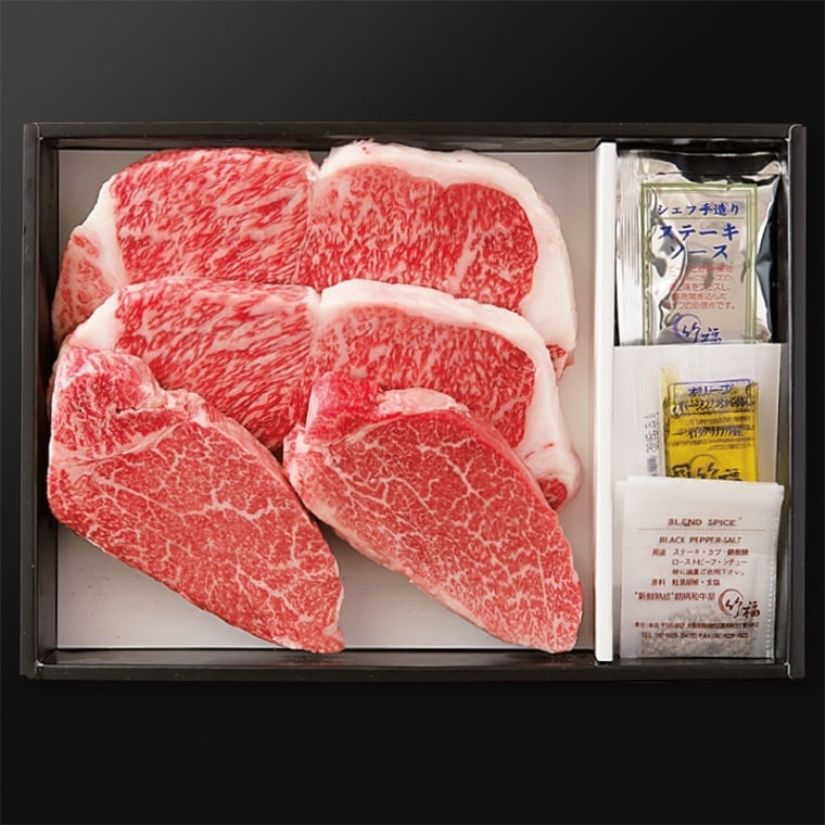 ギフト】ステーキセット (A4等級以上)国産黒毛和牛ロース（約170g×2枚